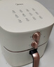 华为长续航蓝牙耳机 FreeBuds SE 2 40小时长续航 快速充电 蓝牙5.3适用于苹果/安卓手机白 实拍图