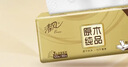 清风抽纸 金装厚韧3层120抽*24包 可湿水 纸抽 卫生纸面巾纸 整箱纸巾 实拍图