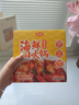 金唐泰式冬阴功海鲜锅650g 鲍鱼大虾花胶螺肉粉丝火锅家庭聚餐预制菜 实拍图