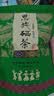 峡谷沁恩施玉露2026新茶明前特级春茶高山云雾茶湖北特产富硒蒸青绿茶 250g【日常口粮恩施硒茶】 实拍图