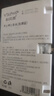 和风雨男士香水100ml 古龙淡香持久留香72小时大牌礼盒装送男友生日礼物 实拍图
