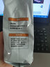 纽曼思（原名纽曼斯）Nemans 食用乳酸菌粉剂30条（含Bb-12+GG 益生菌） 实拍图
