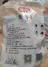 富昌 新疆红枣 灰枣500g 五星滋补 休闲食品 零食干果 实拍图