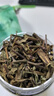 半山农猫须草 300克 云南猫须草石通草猫须公养生茶 可搭肾精茶化石草 实拍图