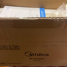 美的（Midea）价保618【有钛超大蒸汽】手持挂烫机/电熨斗22g/min大蒸汽小型家用差旅便携熨烫机拼豆礼物YBJ12JD 实拍图