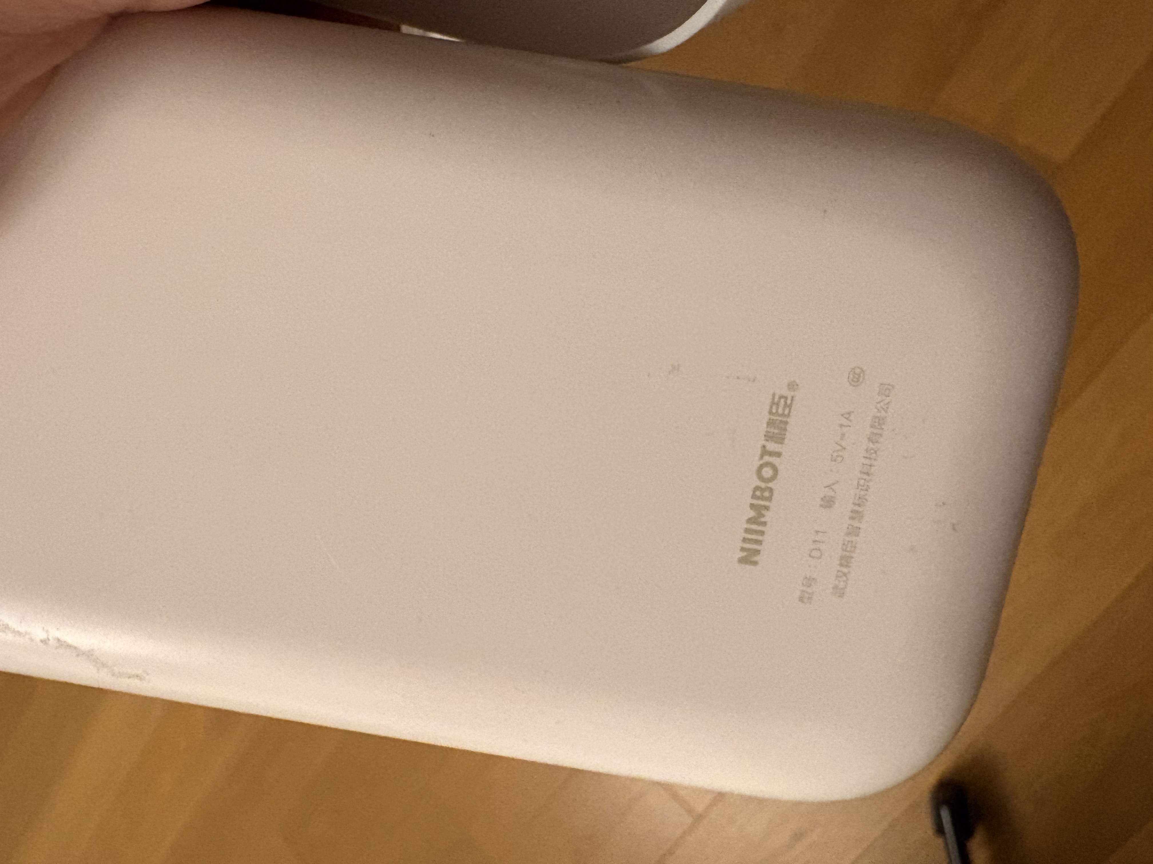 精臣D11 D110 D101 H1白色标签打印机不干胶三防热敏打印纸打码机打价开关钥匙标签贴纸防水标签纸 畅销（10）白色 15*30-195张 实拍图
