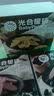 光合星球babycare婴幼儿童零食益生菌冻干米饼混合水果味6月+20g 实拍图