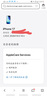 Apple/苹果 iPhone 17 256GB 白色 支持移动联通电信5G 双卡双待手机 实拍图