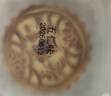 鲜丰春五仁月饼正宗老式传统广式苏州特产手工糕点心酥皮早餐散装2斤 实拍图