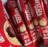 雀巢（Nestle）【樊振东同款】1+2特浓低糖*速溶咖啡三合一冲调饮品90条1170g 实拍图