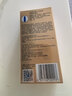 杜蕾斯（durex） 避孕套安全套紧型超薄12只小号装润滑贴合套套计生用品情趣成人 实拍图