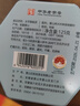 徽六绿茶太平猴魁茶叶150g 2026新茶寻味1000极品雨前捏尖自己喝 实拍图