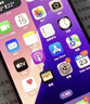 Apple/苹果 iPhone 16（A3288）128GB 白色 支持移动联通电信5G 双卡双待手机【京补合约】 实拍图