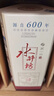 水井坊【臻酿系列大师款】 臻酿大师 52度 500ml 单瓶装 浓香型白酒 实拍图