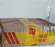 六必居 小磨芝麻香油 180ml 传统工艺 水代法 凉拌火锅调味 中华老字号 实拍图