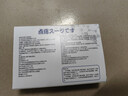 井次制药去痣点痣膏水脸部痦子扁平疣瘊子面部黑痣男女士通用试用装 实拍图