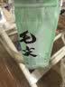 【核心产区】2025新茶河南信阳毛尖高山绿茶茶叶浓香栗香型 小包装50包*5克 信阳毛尖 实拍图