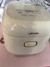 美的（Midea）【价保618】小碧玉电饭煲小型2-3人3升0氟有钛陶瓷白玉内胆家用电饭锅煮粥智能预约多功能锅RE360 实拍图