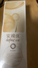 强生美瞳日抛黑色艾姗30片装650度彩色隐形眼镜自然职场【经典黑环】 实拍图