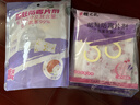 樱之花防蛀防霉片剂挂条120g*3代替樟脑丸卫生球羊绒衣物柜芳香味驱蛀虫 实拍图