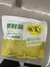 窝窝袋装醪糟900g米酒糟酒酿糯米甜酒月子即食京东自营无额外加糖 实拍图