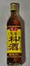 鲁花葱姜料酒 500ml 黄酒酿造【零添加防腐剂】炖鸡炖肉炒菜 调味品 实拍图