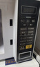 美的（Midea）【价保618】变频小清新微波炉 液晶屏幕 磨砂面板 小型20L家用 匠心工艺一级能效（PM2002） 实拍图