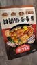 好人家小块手工牛油老火锅底料360g麻辣【减盐≥30%】火锅冒菜麻辣烫 实拍图