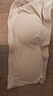 浪莎无肩带内衣女防滑隐形抹胸式裹胸夏薄款冰丝无痕美背文胸 肤色 M 实拍图