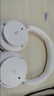 漫步者（EDIFIER）Fit900NB头戴式耳机蓝牙无线主动降噪6.0超长续航手机电脑游戏音乐耳麦通话送男女友学生礼物 云岩白 实拍图