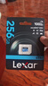雷克沙（Lexar）256GB TF（MicroSD）存储卡 C10 U3 V30 A1 高速内存卡 读速100MB/s 持久稳定（633x）  实拍图