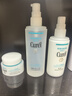 珂润（Curel）保湿水乳霜套装(2号水+乳液+面霜)补水护肤品套装男女生日礼物 实拍图