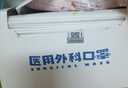 袋鼠医生儿童医用外科口罩一次性独立包装50只灭菌级6-12岁夏季薄款透气 实拍图