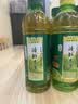 清酷（SENSACOOLS）凉茶低糖0脂草本精华植物饮料 贡菊蜂蜜+绿茶+蜂蜜柠檬350mL*15瓶 实拍图