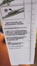 米其林（MICHELIN）新无骨雨刮雨刷器适配凯美瑞18-22亚洲龙19-24汉兰达09-20 26/20U 实拍图