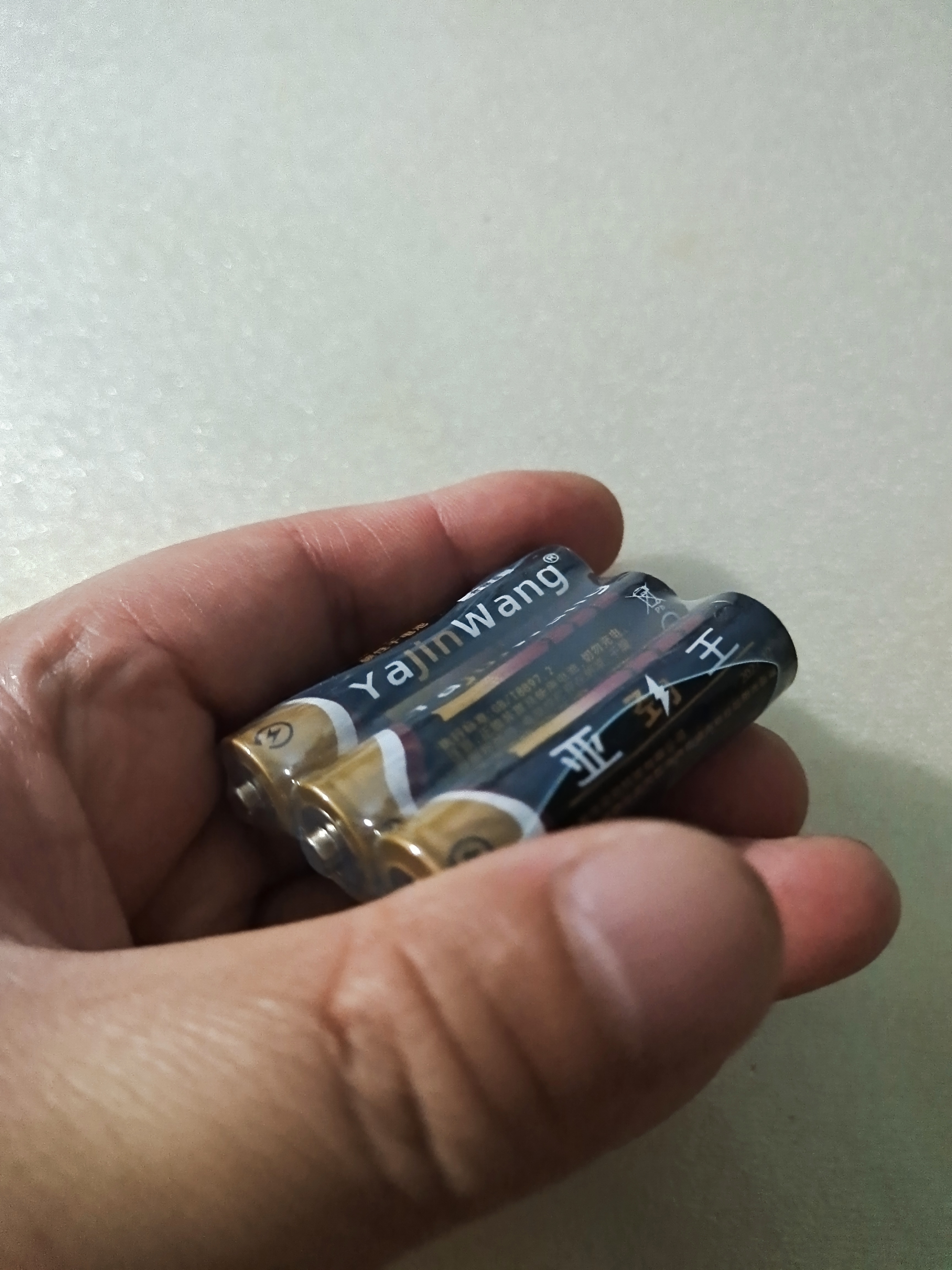 碳性电池5号7号玩具电视空调遥控器挂钟闹钟适用五号七号正品 5号3个装【活动专属】 实拍图