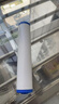 道尔顿（Doulton）【英国原装进口】净水器滤芯 KDF DIP301专用适配滤芯BioTect Ultra 9004型 实拍图