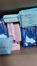 七度空间少女超薄透气100%纯棉亲肤106片日夜组合卫生巾【新国标认证】 实拍图