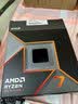 技嘉（GIGABYTE）主板CPU套装战鹰B850M FORCE WIFI6E+AMD 锐龙 7 9700X处理器 实拍图