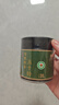 和风宇治抹茶粉五十铃30g/罐日本式100%纯抹茶粉冲饮家用烘焙茶道点茶 实拍图