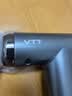VTT【德国】筋膜枪按摩器专业级迷你便携式家用健身肌肉放松仪肩颈腰椎腿足部生日礼物女送男友爸妈 专业款黑】99档液晶数显+8按摩头+50KG推力 实拍图