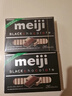 明治meiji钢琴特浓牛奶巧克力26片120g礼盒日本进口休闲零食节日礼物送女友 实拍图