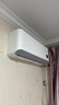 小米空调 巨省电 1匹挂机 一级能效 外机单排铜管 KFR-26GW/V1A1【整机免费十年包修】 实拍图