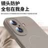 奶小鸭（NEYAA）适用苹果17手机壳 iphone17保护套镜头全包超薄Magsafe磁吸充电液态硅胶防摔简约男女款 钛原色 实拍图