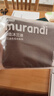 京东京造10A抗菌100%长绒棉毛巾138g加大加厚除螨纯棉全棉洗脸巾 2条粉+粽 实拍图