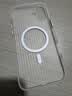猩球卫士高级感防指纹适用Apple/苹果iPhone16Plus磁吸瓦楞手机壳超薄行李箱条纹保护套磨砂MagSafe外壳白 实拍图