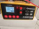 小能人（soulor）汽车电瓶充电器12V24V通用汽车货车摩托车三轮车通用修复及快充模式可选纯铜芯线加强修复款 实拍图