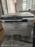 兄弟（brother）DCP-B7548W 办公家用学习黑白激光打印机 2600页大印量 远程高速打印复印扫描一体机  耗材便宜  实拍图