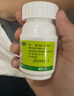 修正 修修爱 赖氨酸磷酸氢钙片 0.1g:0.1g*40片/盒促进幼儿生长发育儿童孕妇补钙 实拍图