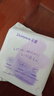 朵薇黄子韬免脱日安裤日夜用随行裤经期裤便携旅行L-XL3片京东自营 实拍图